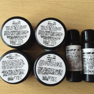 ラッシュ(LUSH)のLUSH(フェイスクリーム)