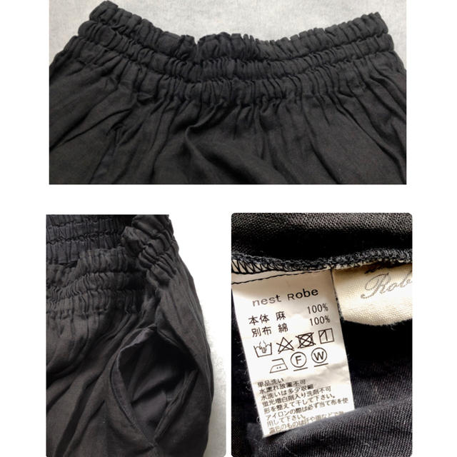 nest Robe - ☆匿名発送☆ 美品 ネストローブ リネンシャーリング