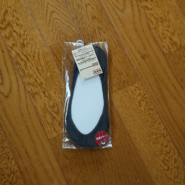 MUJI (無印良品)(ムジルシリョウヒン)の無印良品 浅履きフットカバー レディースのレッグウェア(ソックス)の商品写真