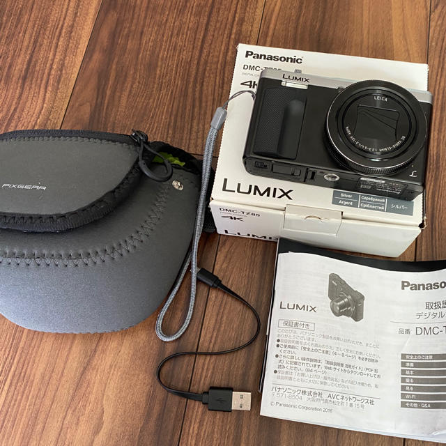 ■LUMIX DMC-TZ85