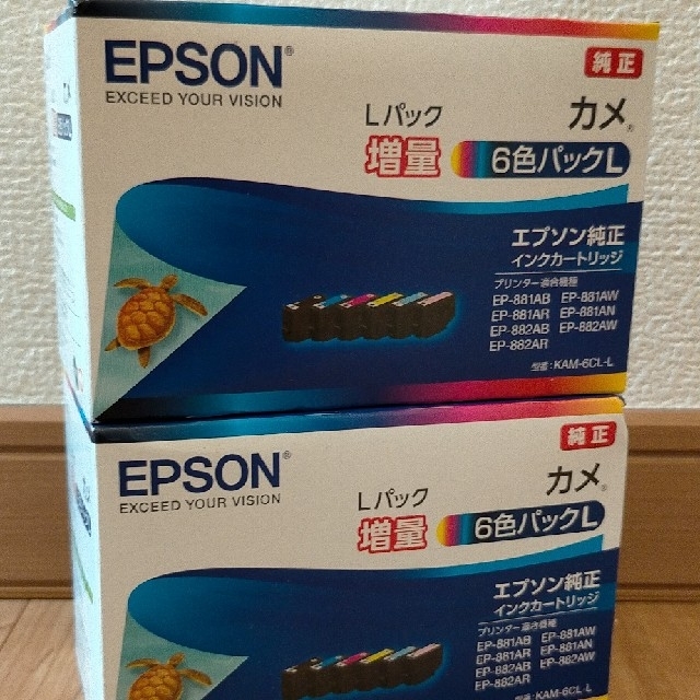 EPSON 純正インクカートリッジ　KAM-6CL-L 増量タイプ