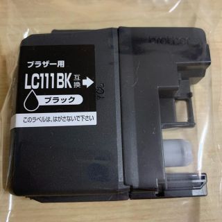 ブラザー(brother)の✨値下げ中✨プリンターインク　黒　(Brother用LC111BK )(OA機器)