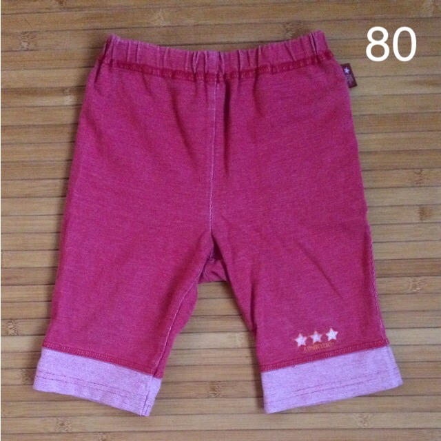 anyFAM(エニィファム)の80 KUMIKYOKU FAM パンツ キッズ/ベビー/マタニティのベビー服(~85cm)(パンツ)の商品写真