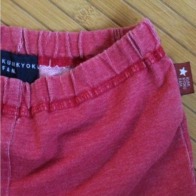 anyFAM(エニィファム)の80 KUMIKYOKU FAM パンツ キッズ/ベビー/マタニティのベビー服(~85cm)(パンツ)の商品写真