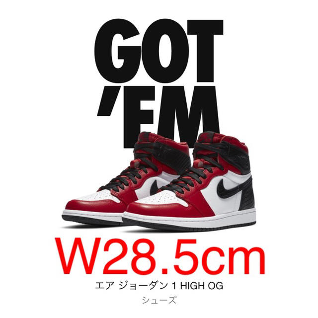 NIKE(ナイキ)のNIKE WMNS AIR JORDAN 1 HIGH OG SATIN RED レディースの靴/シューズ(スニーカー)の商品写真