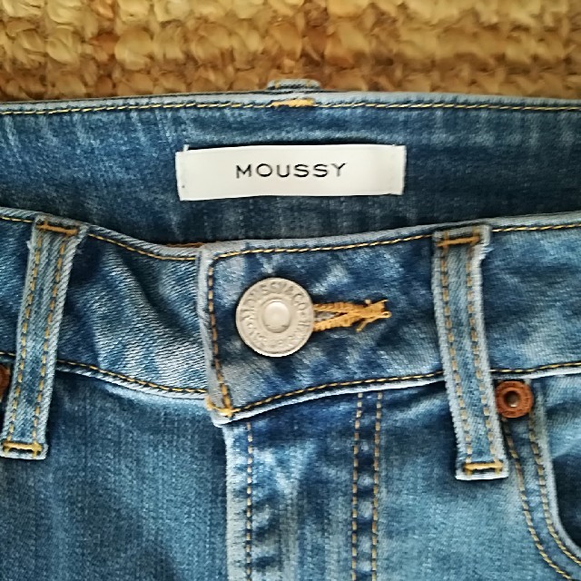 moussy(マウジー)のR♡様専用 レディースのスカート(ロングスカート)の商品写真