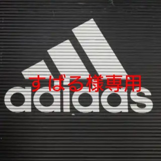 アディダス(adidas)のすばる様専用【S 3枚組 未開封】adidas アディダス 青&黒(その他)
