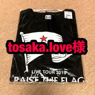 サンダイメジェイソウルブラザーズ(三代目 J Soul Brothers)の【tosaka.love様 専用】RTF BIG Tシャツ(BLACK) (ミュージシャン)