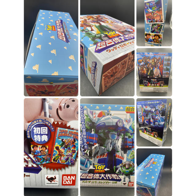 BANDAI - 新品 超合金 トイストーリー 超合体大作戦 バンダイ