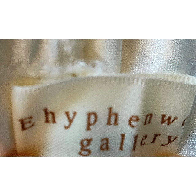 E hyphen world gallery(イーハイフンワールドギャラリー)のE hyphen world gallery  白スカート レディースのスカート(ひざ丈スカート)の商品写真