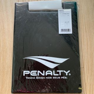 ペナルティ(PENALTY)の新品　未使用　サッカー・フットサル　バインダーPE2410(その他)