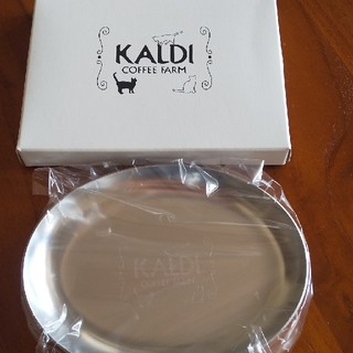 カルディ(KALDI)のCALDI オリジナルティートレイ(収納/キッチン雑貨)