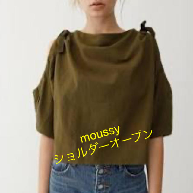 moussy(マウジー)のmoussy♡トップス レディースのトップス(シャツ/ブラウス(半袖/袖なし))の商品写真