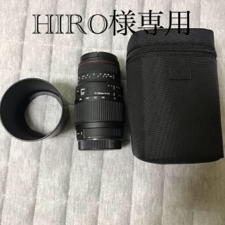 シグマ(SIGMA)のSIGMA 望遠ズームレンズ 70-300mm F4-5.6 DG canon(レンズ(ズーム))