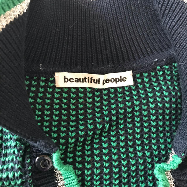 beautiful people(ビューティフルピープル)のbeautiful peopleトップス レディースのトップス(Tシャツ(半袖/袖なし))の商品写真