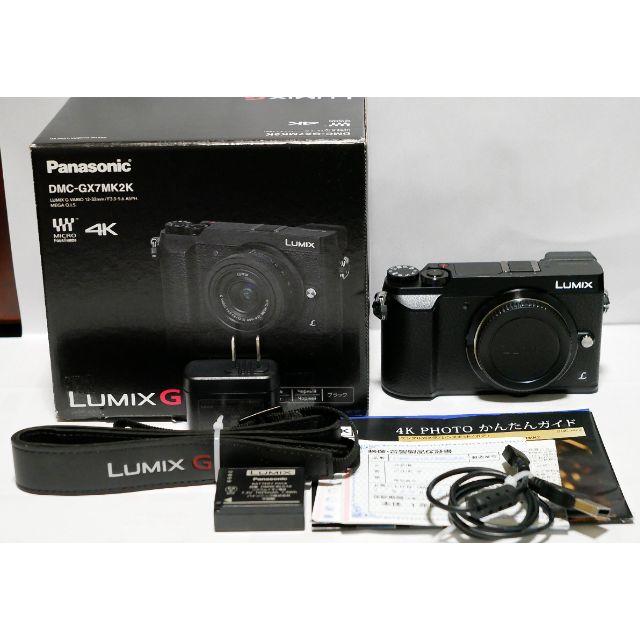 シャッター191回 Panasonic LUMIX DCM-GX7MK2 ボディスマホ/家電/カメラ