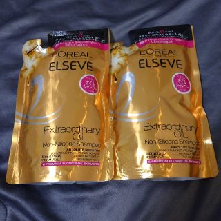 ロレアルパリ(L'Oreal Paris)のロレアルパリ エルセーヴ エクストラオーディナリー リフィル 350mL×2(シャンプー)