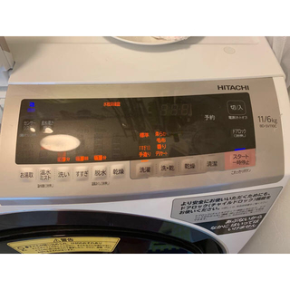 ヒタチ(日立)のHITACHI ドラム式洗濯機　BD-SV110C(値下げ)(洗濯機)