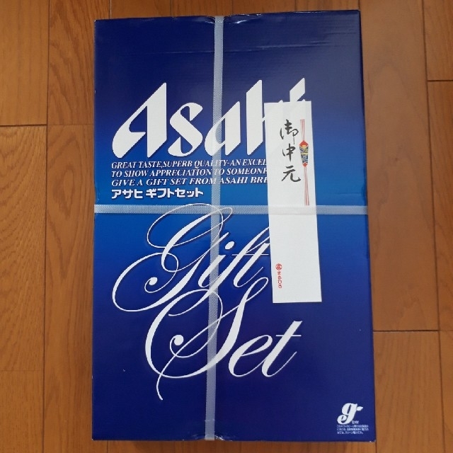 アサヒ(アサヒ)のチュ太郎様専用　アサヒスーパードライ ギフトセット《送料無料》 食品/飲料/酒の酒(ビール)の商品写真