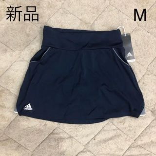 アディダス(adidas)の新品　アディダス　adidas スコート　アンスコ、ボールポケット付き(ウェア)