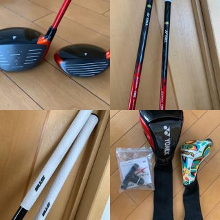 YONEX 値下げYONEX EZONE XP 1W / 5Wの通販 by