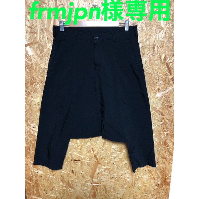 BLACK COMME des GARCONS サルエルパンツ コムデギャルソン 大注目