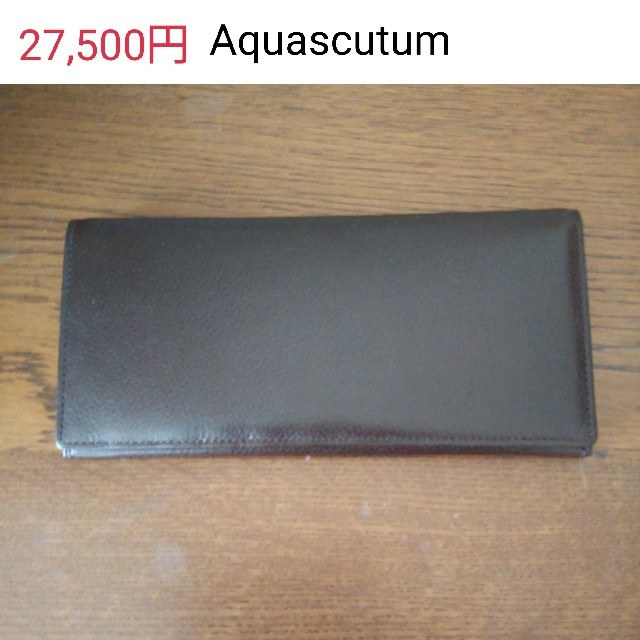 新品タグ付きAquascutum牛革財布