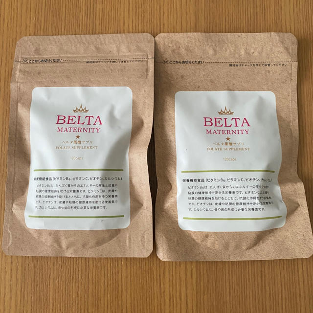 葉酸サプリ BELTA（ベルタ） 未開封 キッズ/ベビー/マタニティのマタニティ(その他)の商品写真