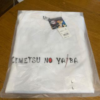 ユニクロ(UNIQLO)の鬼滅の刃ユニクロ(その他)