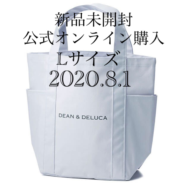 新品　完売品　DEAN & DELUCA　マーケットトートバッグ Lサイズ