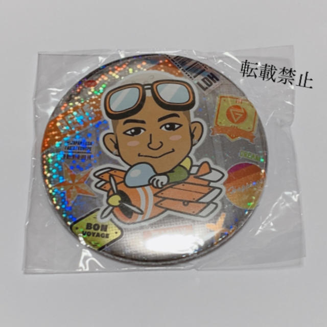 GENERATIONS 関口メンディー カレンダー 75mm 靴下 缶バッジ GENERATIONS 関口メンディー カレンダー 75mm 靴下 缶バッジ