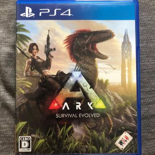 ARK：Survival Evolved（アーク：サバイバル エボルブド） PS(家庭用ゲームソフト)