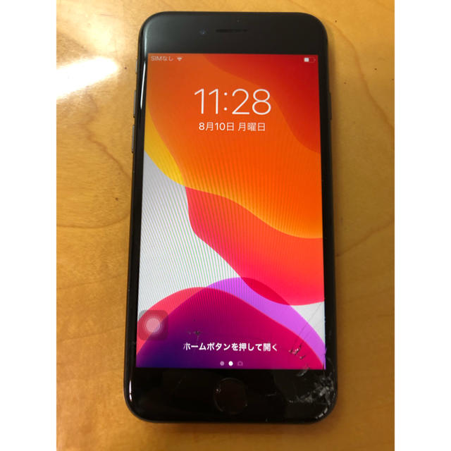 iPhone8 スペースグレイ64GB SIMフリー ジャンク ホームボタン壊れ ...