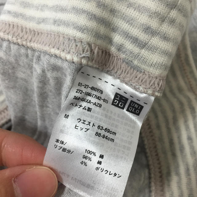 UNIQLO(ユニクロ)の部屋着に レディースのルームウェア/パジャマ(その他)の商品写真