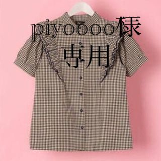 ハニーミーハニー(Honey mi Honey)の【piyoooo様専用】vannie tokyo  フリルチェックブラウス(シャツ/ブラウス(半袖/袖なし))