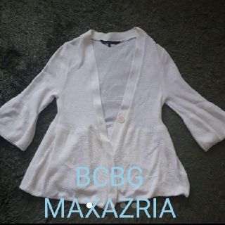 ビーシービージーマックスアズリア(BCBGMAXAZRIA)のBCBG MAXAZRIAカーディガン(カーディガン)