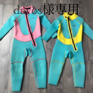 davos様専用Dive&Sail 厚さ 2.5mmのウェットスーツ（キッズ用）(マリン/スイミング)