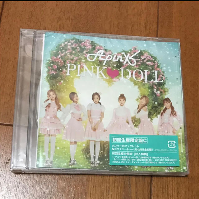 PINK♥DOLL 初回生産限定盤C チョロン chorong エンタメ/ホビーのCD(K-POP/アジア)の商品写真