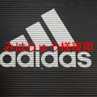 アディダス(adidas)の【みはりゅう様専用】青XS/S、黒M/L(その他)