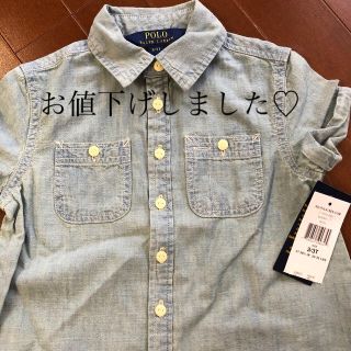 ポロラルフローレン(POLO RALPH LAUREN)のpolo ラルフローレン  girlsダンガリーシャツ(ブラウス)