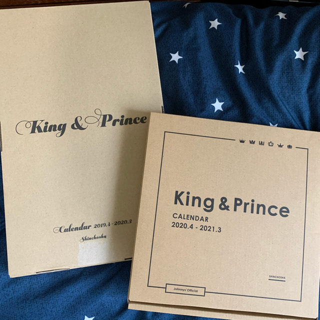 King&Prince キンプリ カレンダー