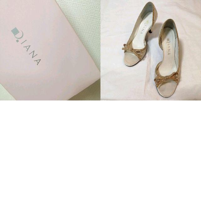 DIANA(ダイアナ)の【状態良好】DIANA ダイアナ パンプス　ホワイト　リボン　22.5 S レディースの靴/シューズ(ハイヒール/パンプス)の商品写真
