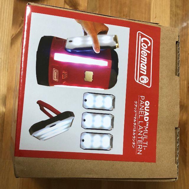 新品 Coleman コールマン Ledランタン クアッドマルチパネルランタンの通販 By S Shop ラクマ 新品 Coleman コールマン Ledランタン クアッドマルチパネルランタンの通販 By S Shop ラクマ