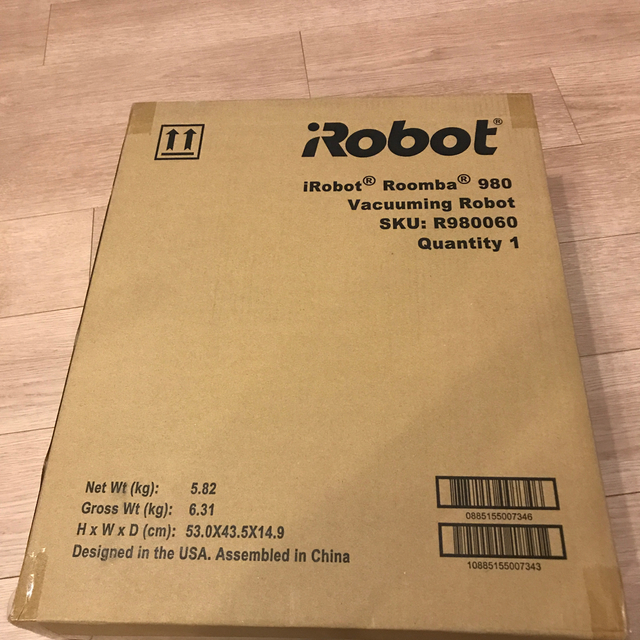 iRobot(アイロボット)の【格安】ルンバ980 新品未使用 スマホ/家電/カメラの生活家電(掃除機)の商品写真