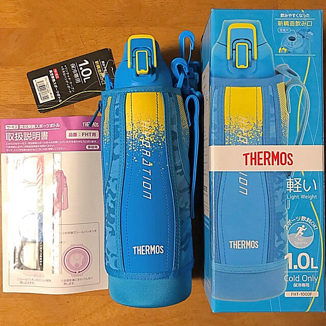 THERMOS(サーモス)のサーモス 水筒 真空断熱スポーツボトル 1.0L 本体のみ（箱なしにて） キッズ/ベビー/マタニティの授乳/お食事用品(水筒)の商品写真