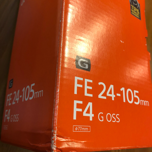 Sony FE 24-105 F4 SEL24105g