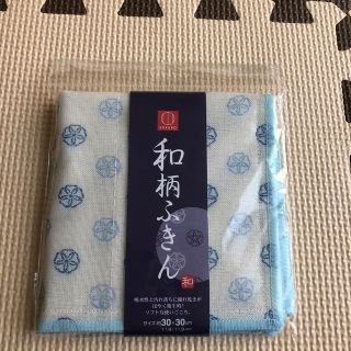 和柄ふきん あさがお柄(収納/キッチン雑貨)