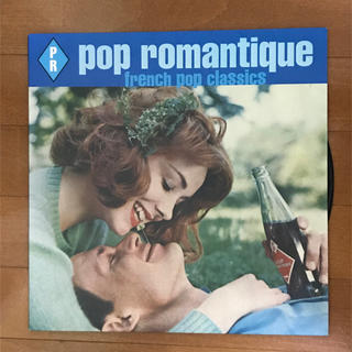 pop romantique LPレコード(輸入盤)(その他)