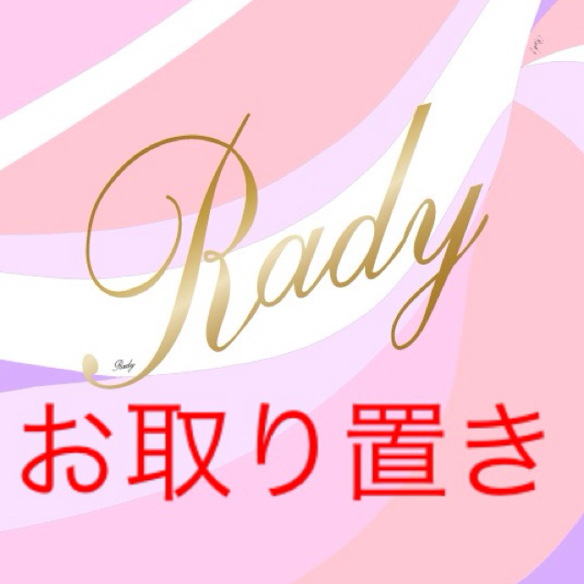 15日まで☆ドレス
