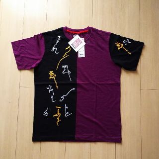 ユニクロ(UNIQLO)の歌舞伎柄 Tシャツ 市川猿之助コラボ (Tシャツ/カットソー(半袖/袖なし))